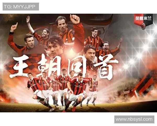 足球历史终章最后一位传奇球星的崛起与荣耀之路