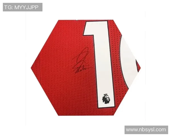 足球球星亲笔签名球衣收藏价值揭秘背后故事及市场趋势分析