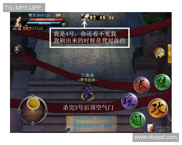 少林足球三师兄再起风云携手英雄再战江湖拯救家园重拾荣耀