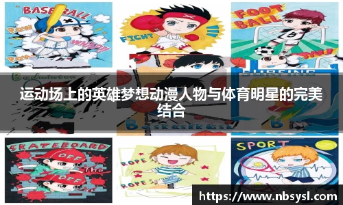 优游注册