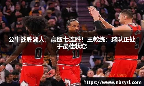ub8优游