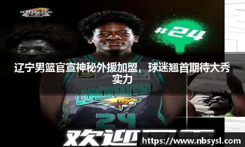 ub8优游平台