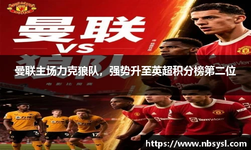 ub8优游