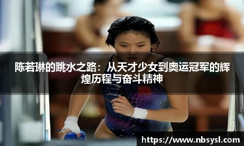 ub8优游平台