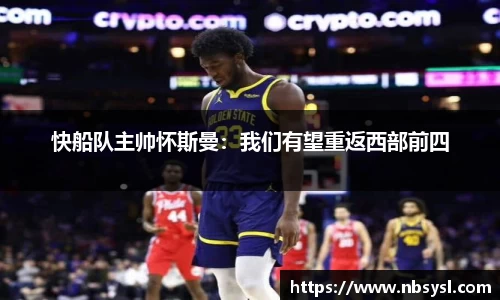 ub8优游平台