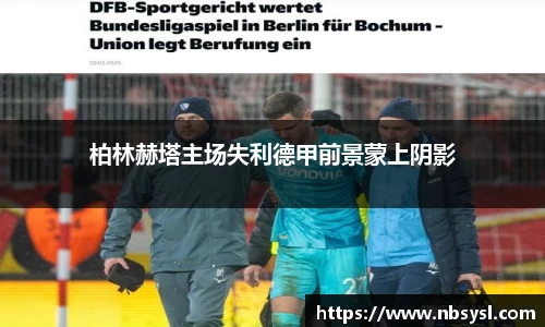 ub8优游