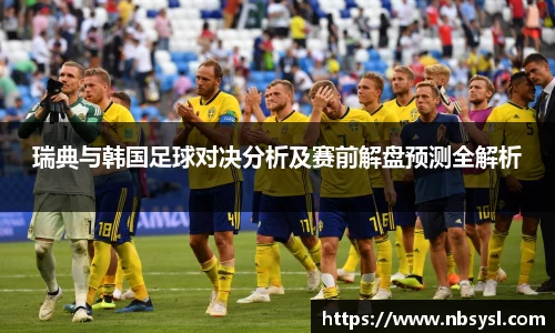 ub8优游平台