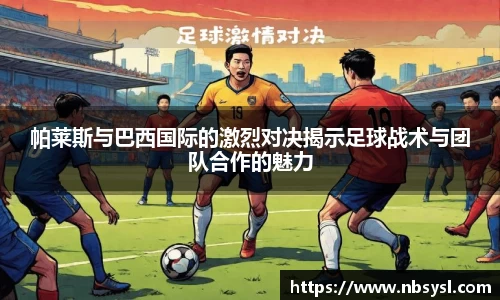 ub8优游平台