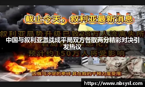 ub8优游